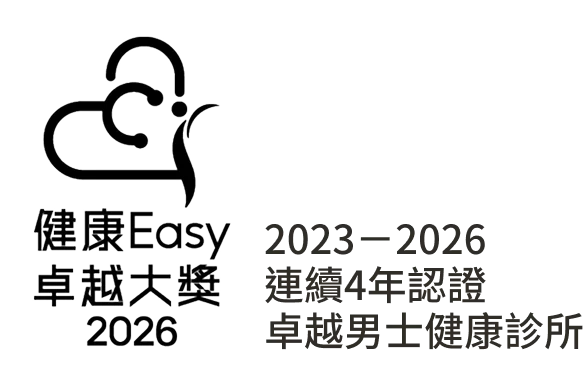 Noah HK Chinese language trust badge